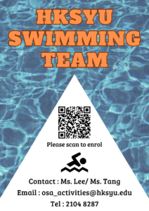 Read more about the article Swimming Team