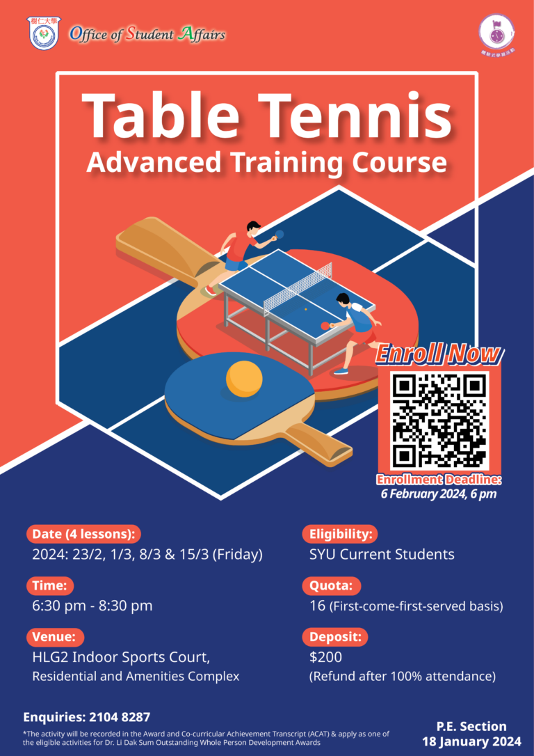 Table Tennis Advanced Training Course