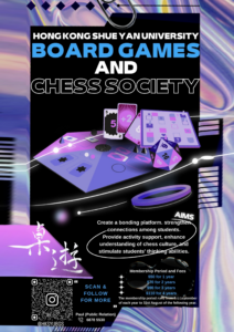 Read more about the article Board Games and Chess Society