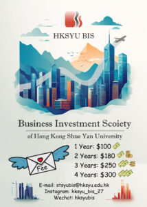 Read more about the article Business Investment Society