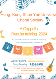 Read more about the article Choral Society