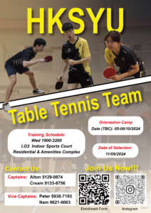 Read more about the article Table Tennis Team