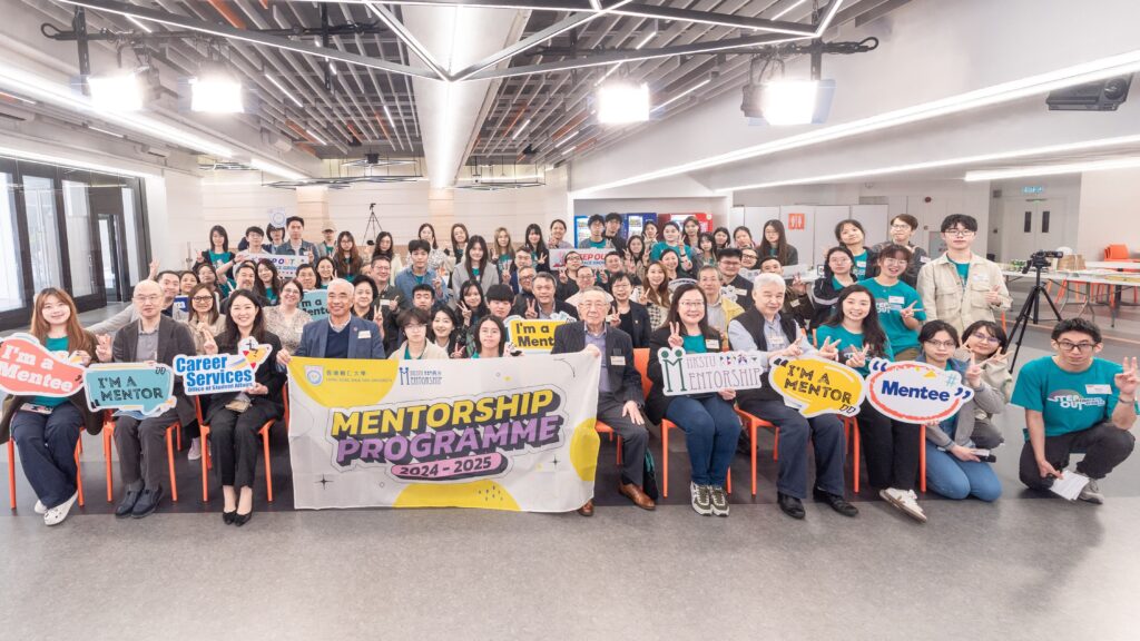 Mentorship Programme