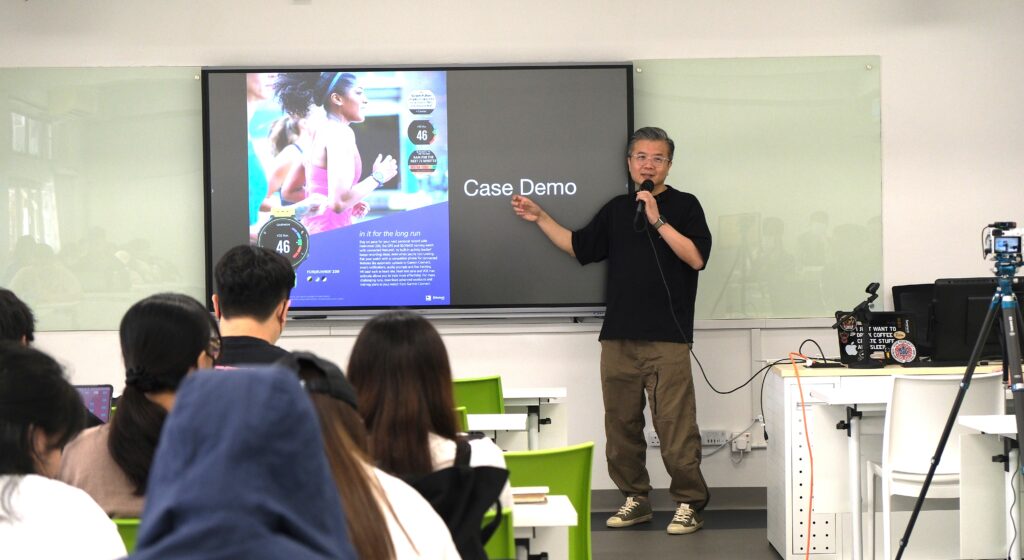 Guest Sharing Session