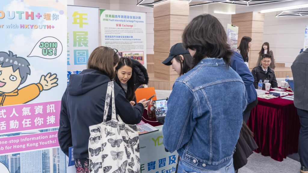 Career Fair