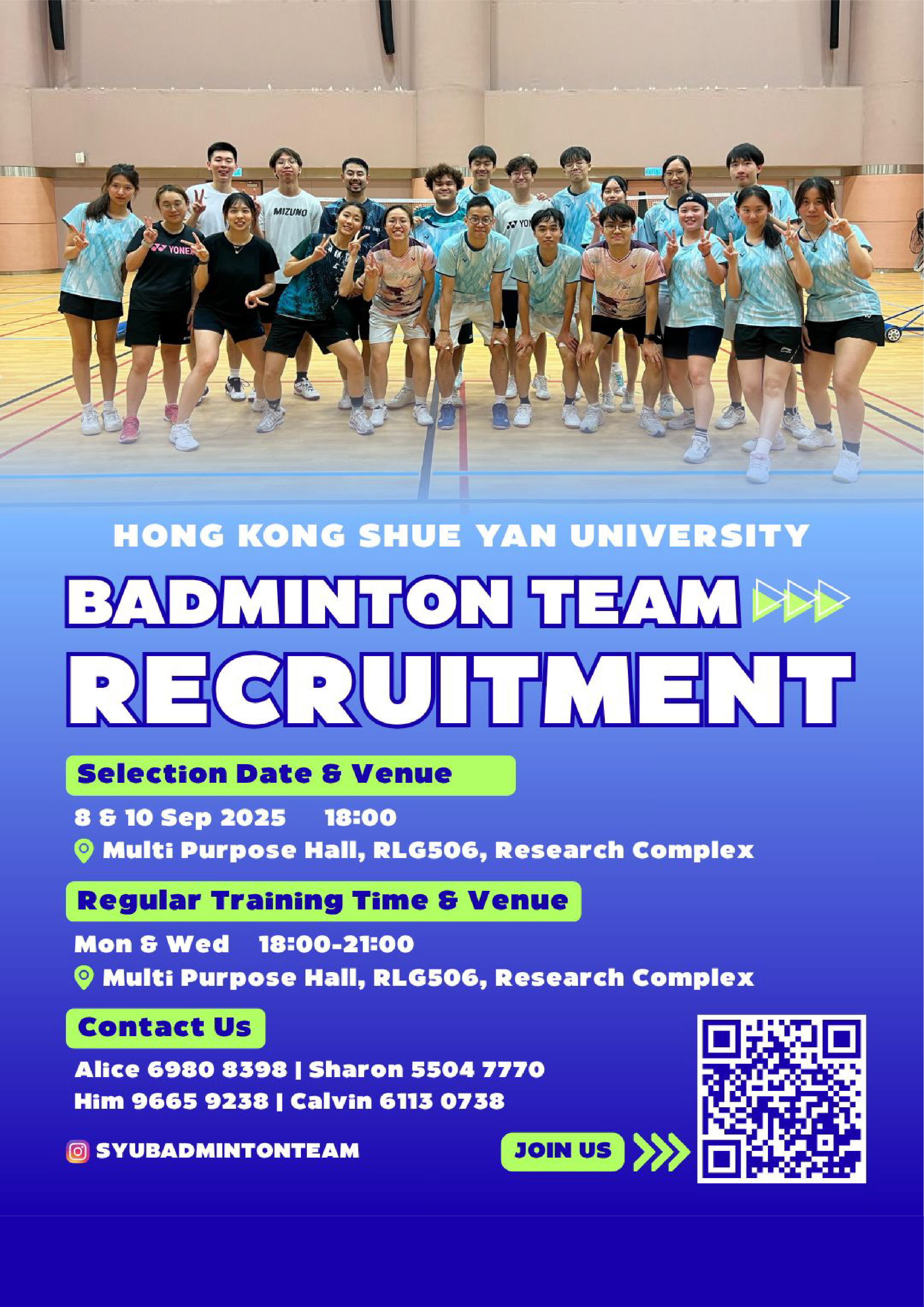 Read more about the article Badminton Team