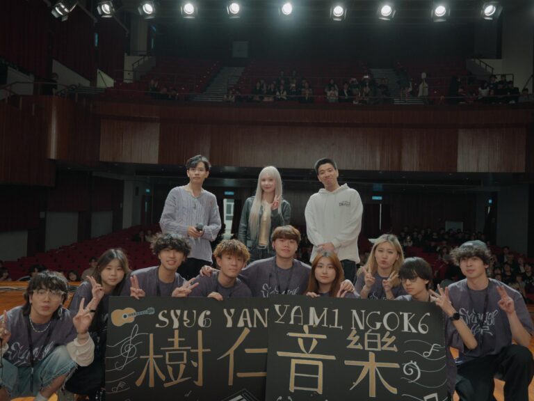 2526-MUSOC-3