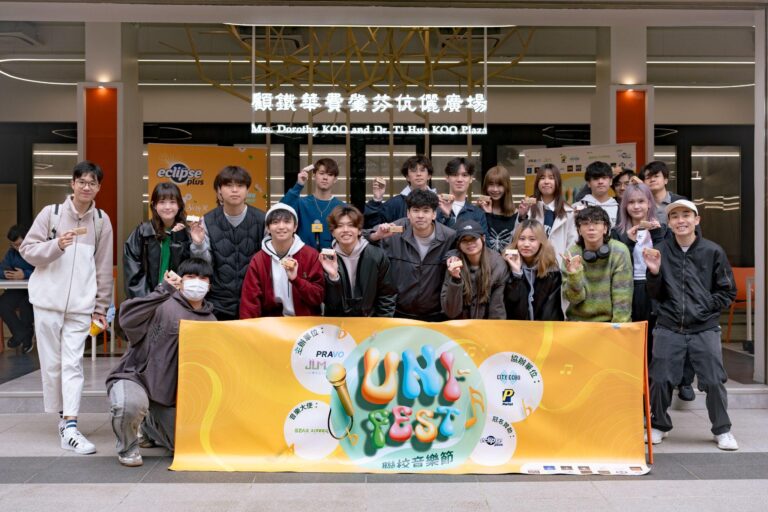 2526-MUSOC-4