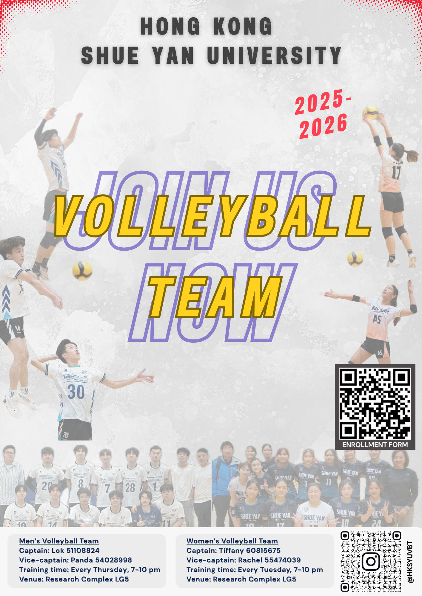 Read more about the article Volleyball Team
