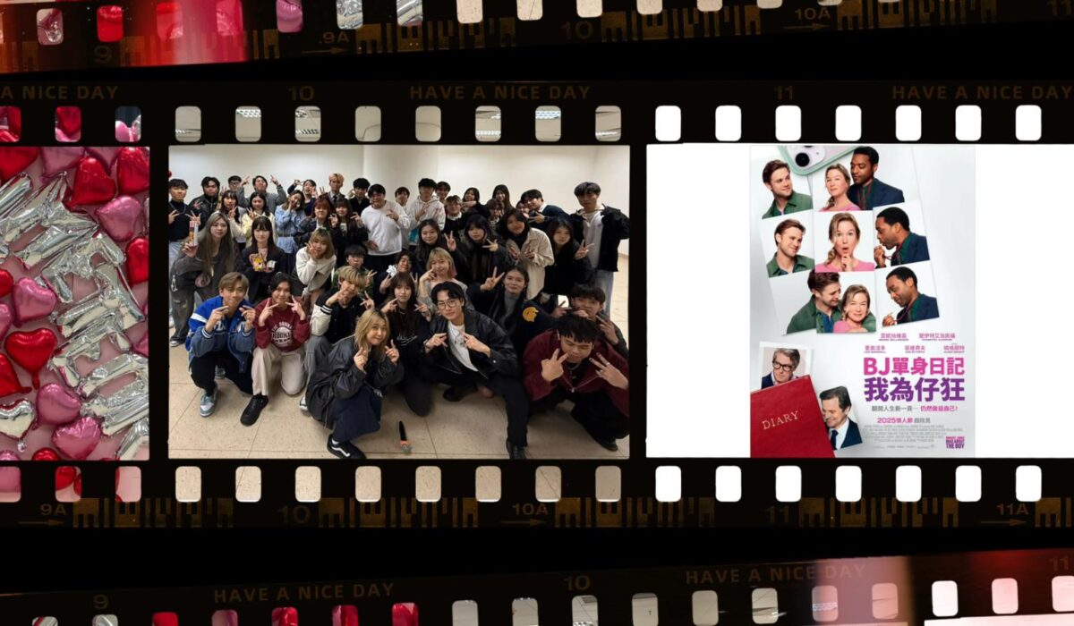 film 2