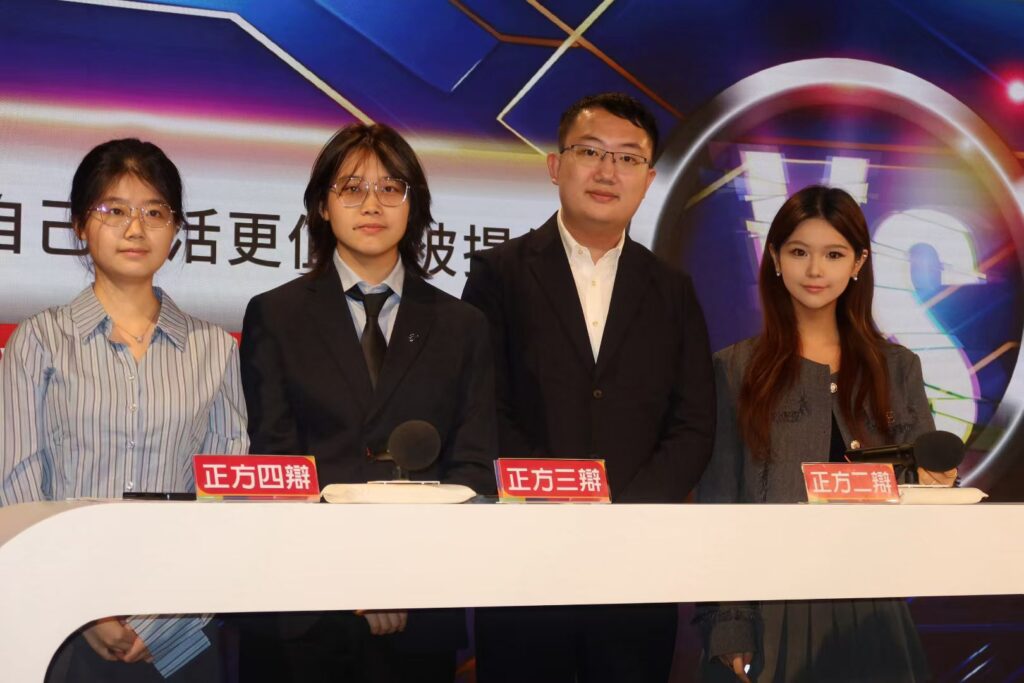 2026-PDT-PIC3