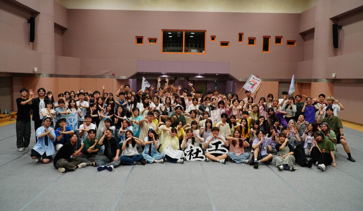 2026-SW-PIC1