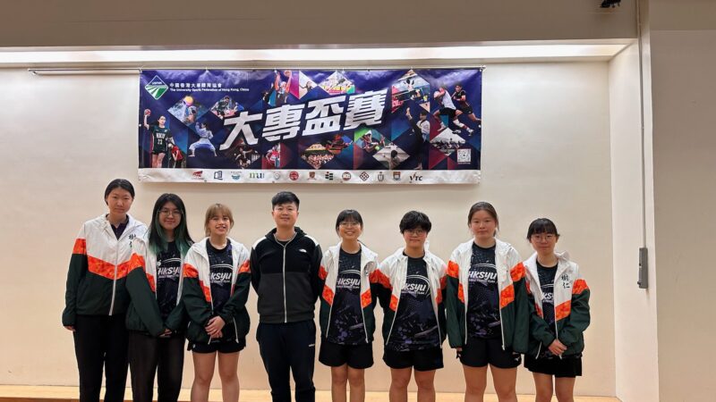 2026-Table Tennis-Photo 2