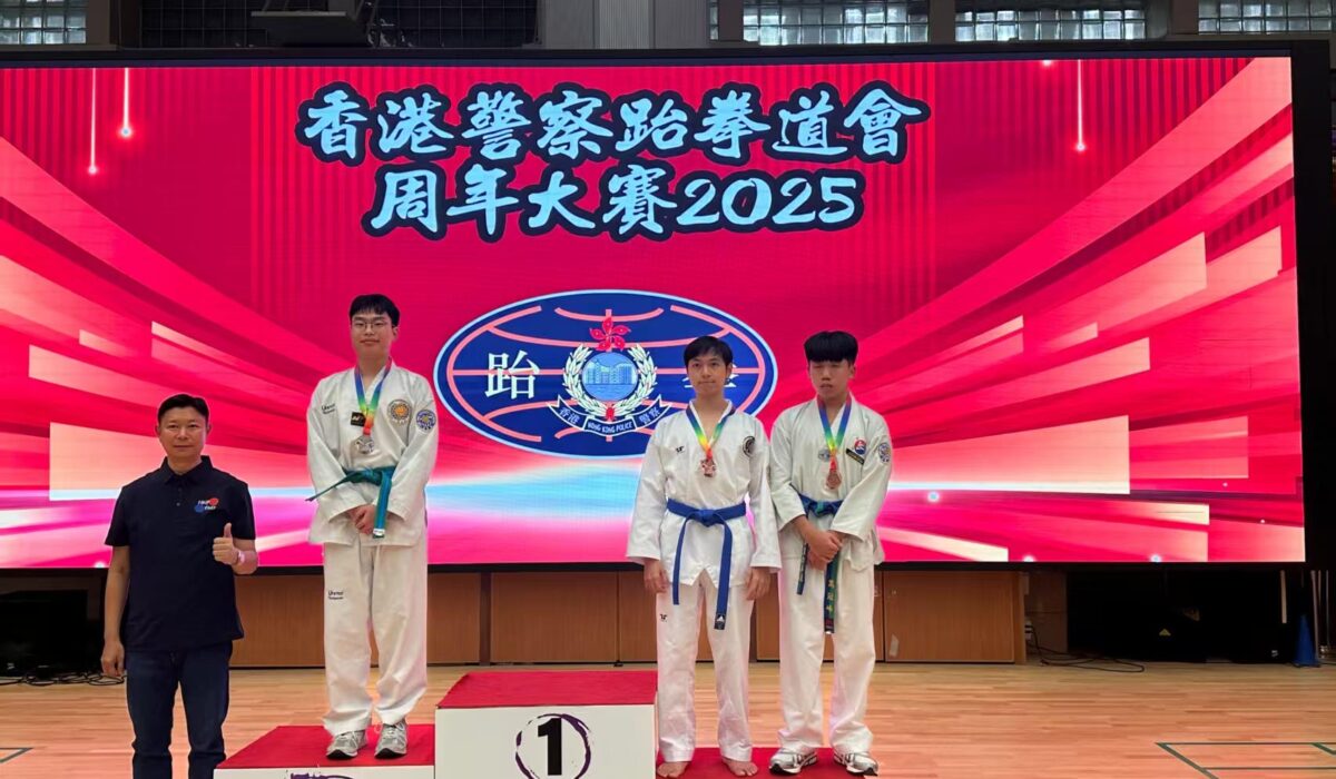 2026-Tawkwondo-pic1