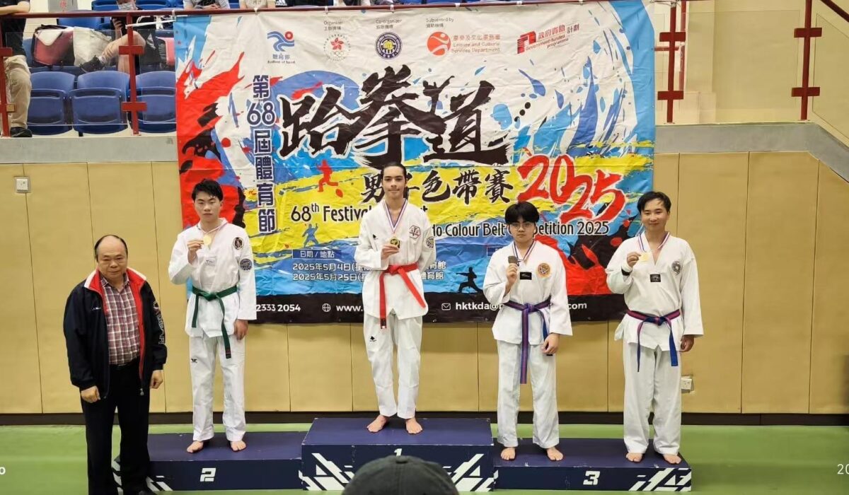 2026-Tawkwondo-pic2