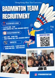 Read more about the article Badminton Team