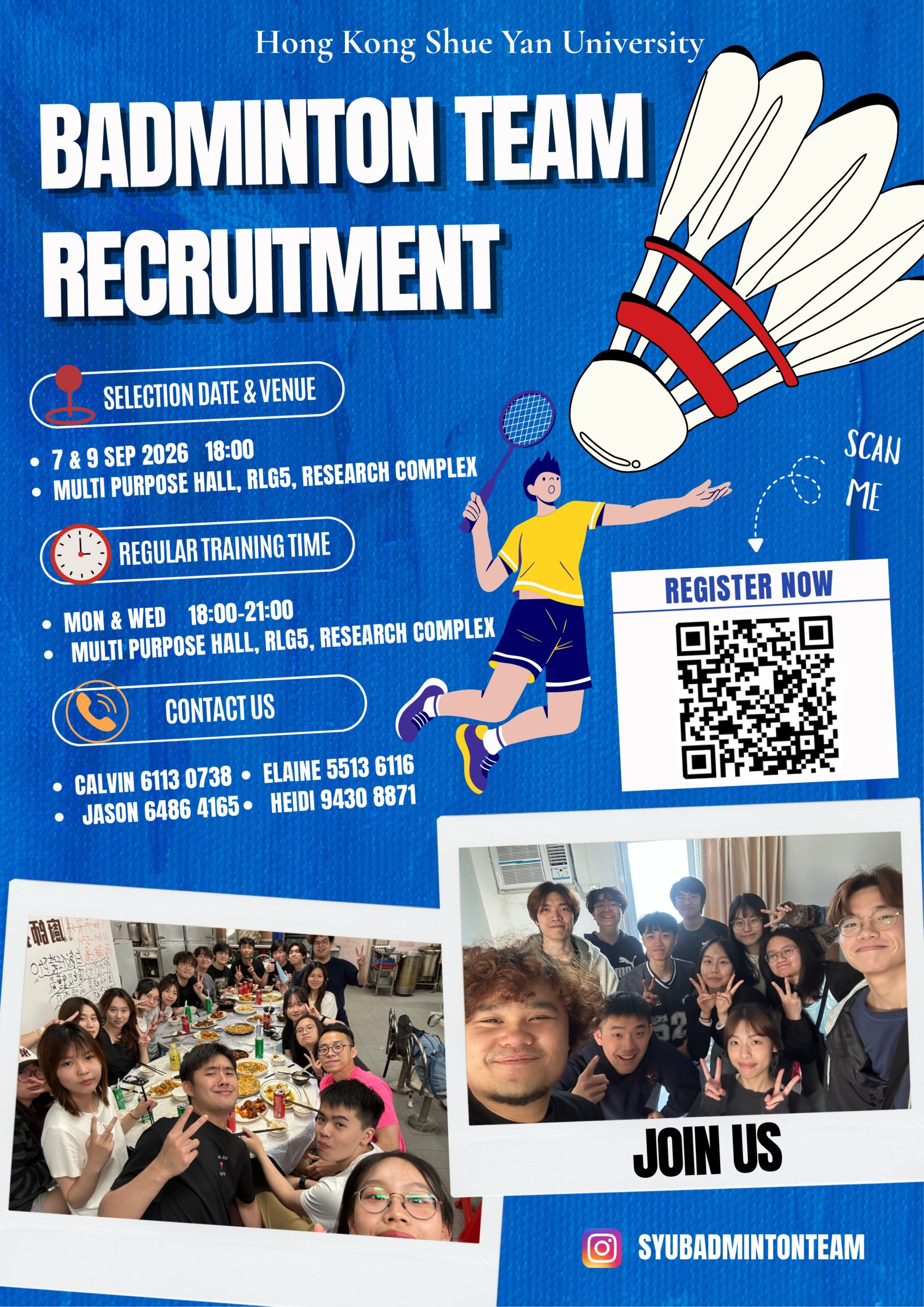 2026-badminton-poster