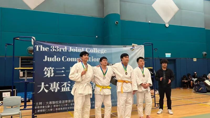 2026JUDO-5