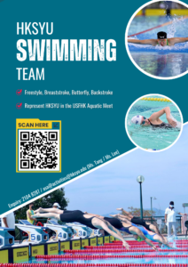 Read more about the article Swimming Team