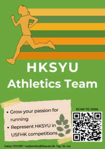 Read more about the article Athletics Team