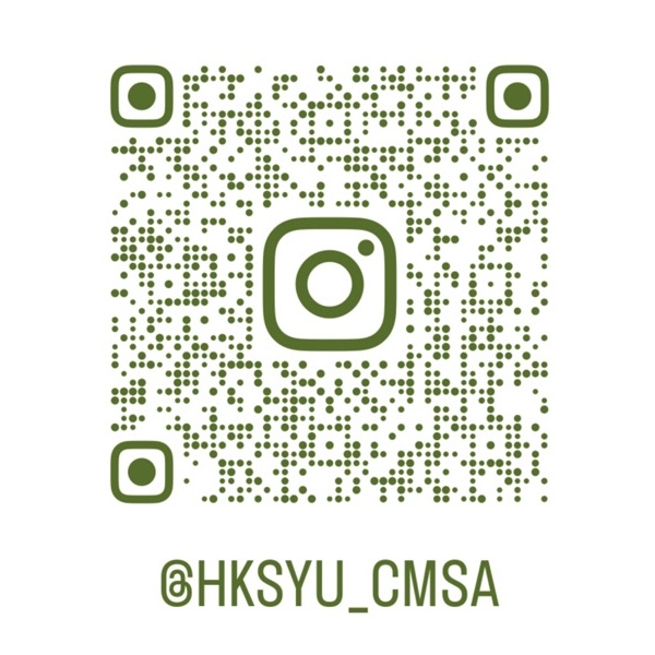 HKSYU-2026-CMSA-ig二维码