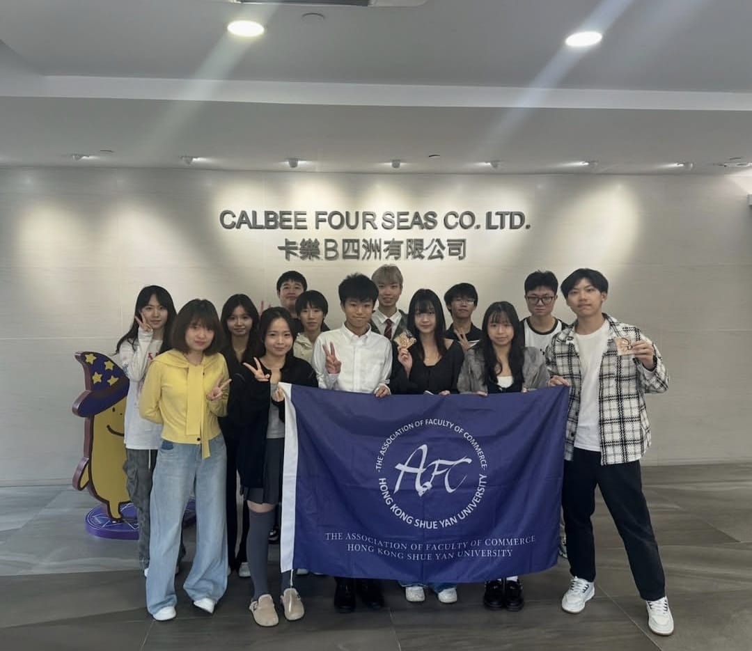 afc-2627-pic1