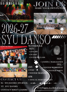 Read more about the article Dance Society
